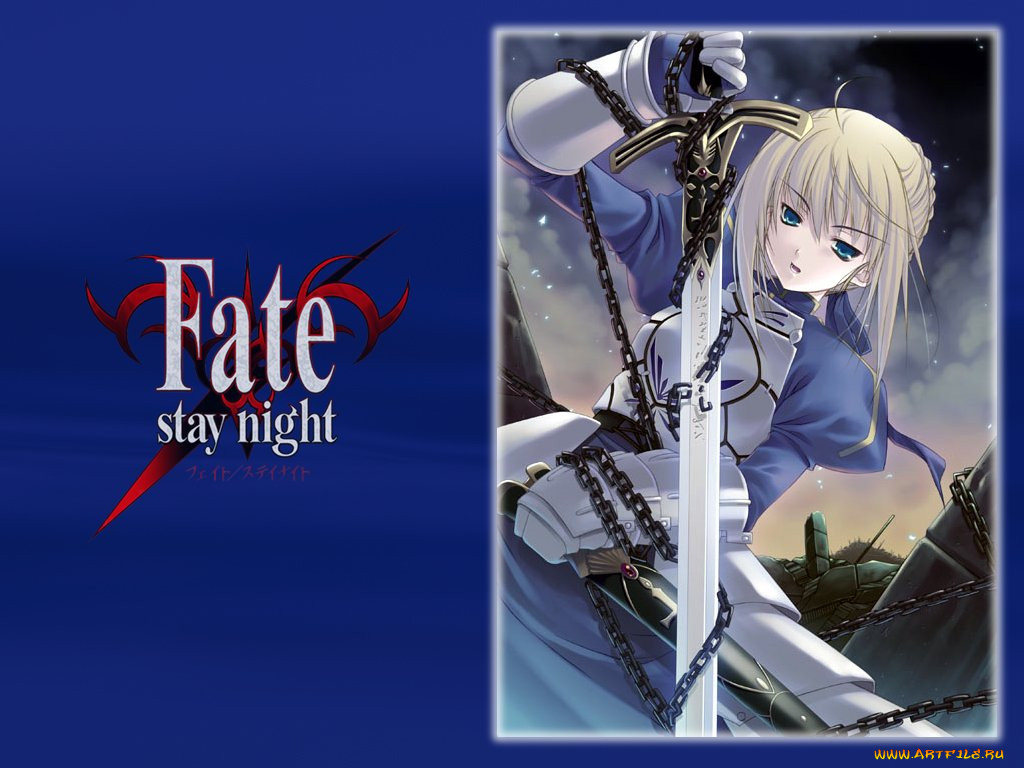 , fate, stay, night